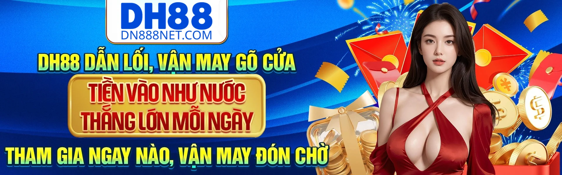 banner-dh88